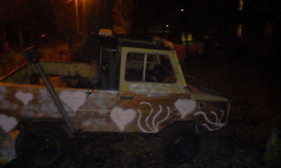 як мене повеселив мій друг))) 1
