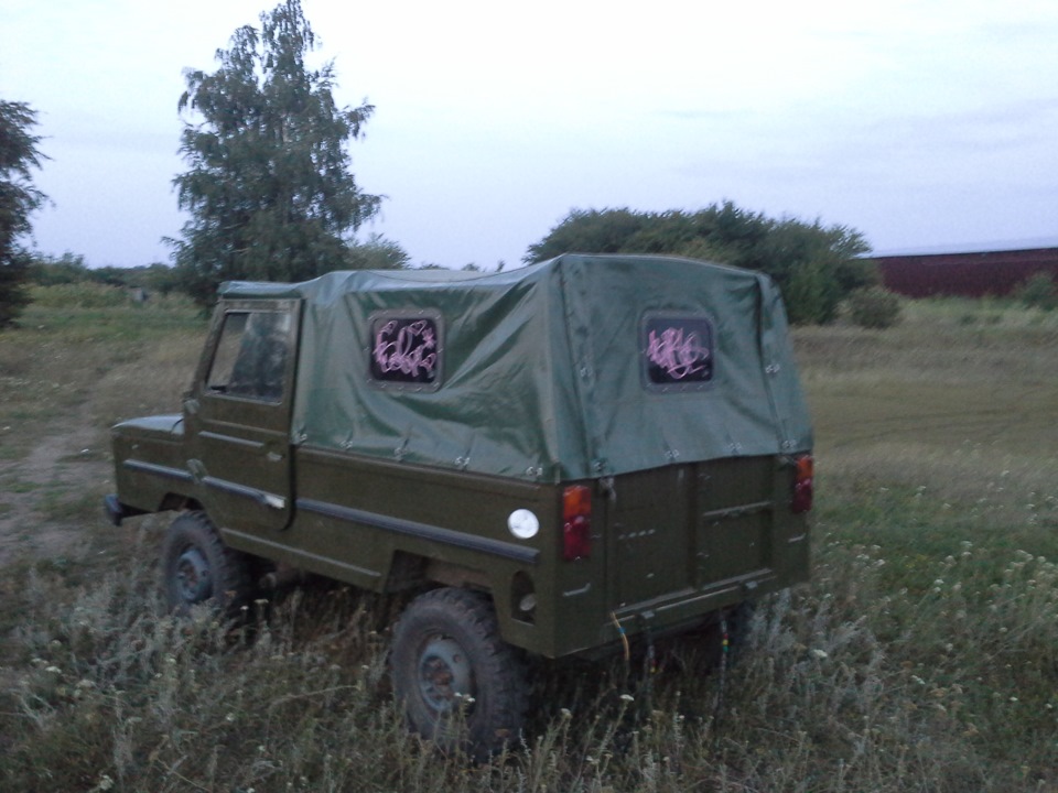 Парочку змін) 3
