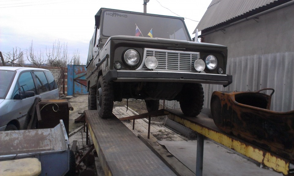 Стоим . 1