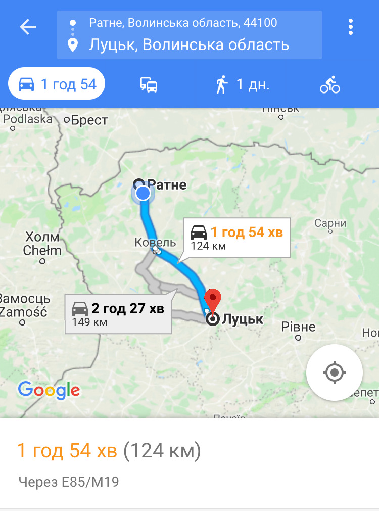 Зимова відпустка 1