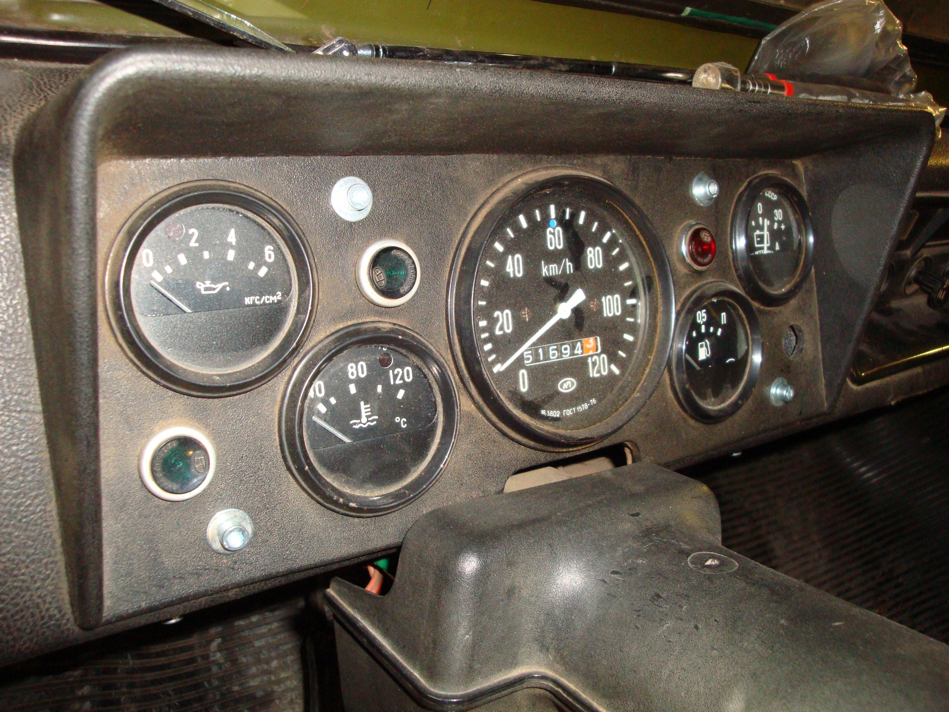 Запис, 23 грудня 2010 1