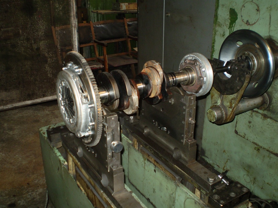 Зчеплення. 4