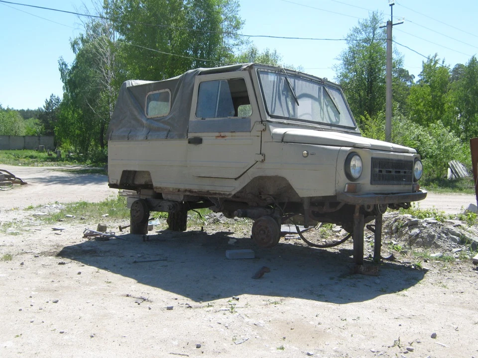 Процес пішов