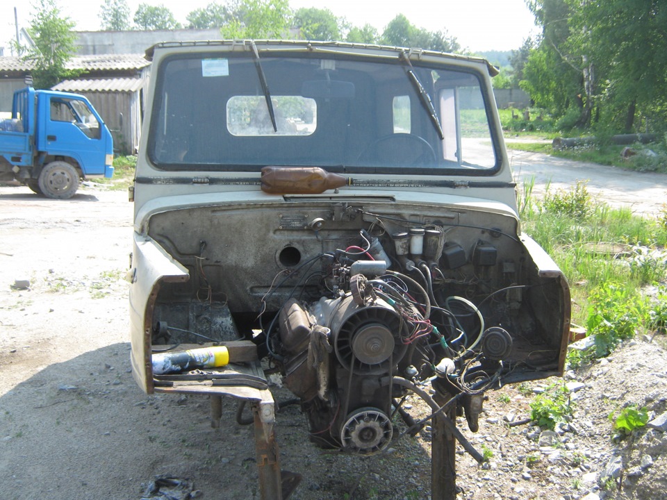 Продовжую розбирати 1