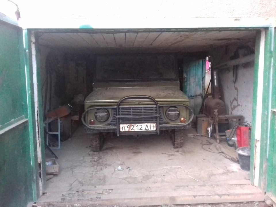 Поломка