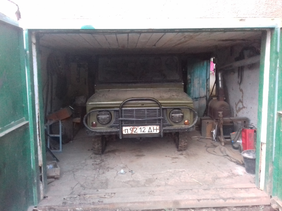 Поломка 1