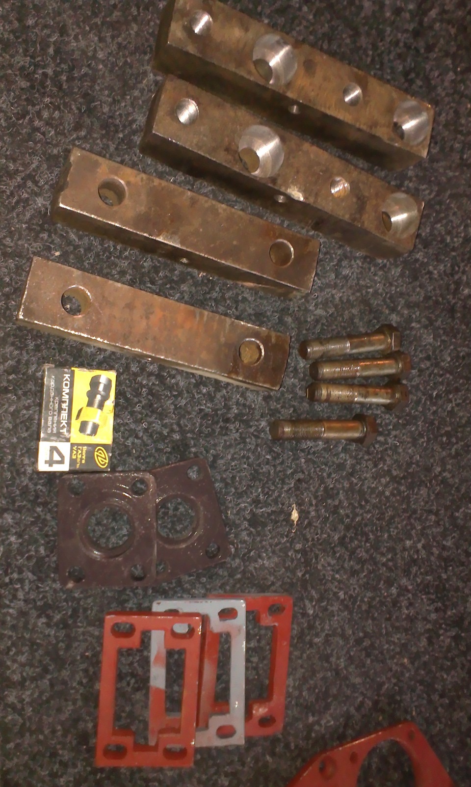 Залізниці 5
