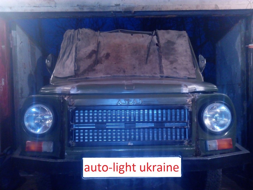 Подовження капота ЛУАЗу після встановлення радіатора. 1