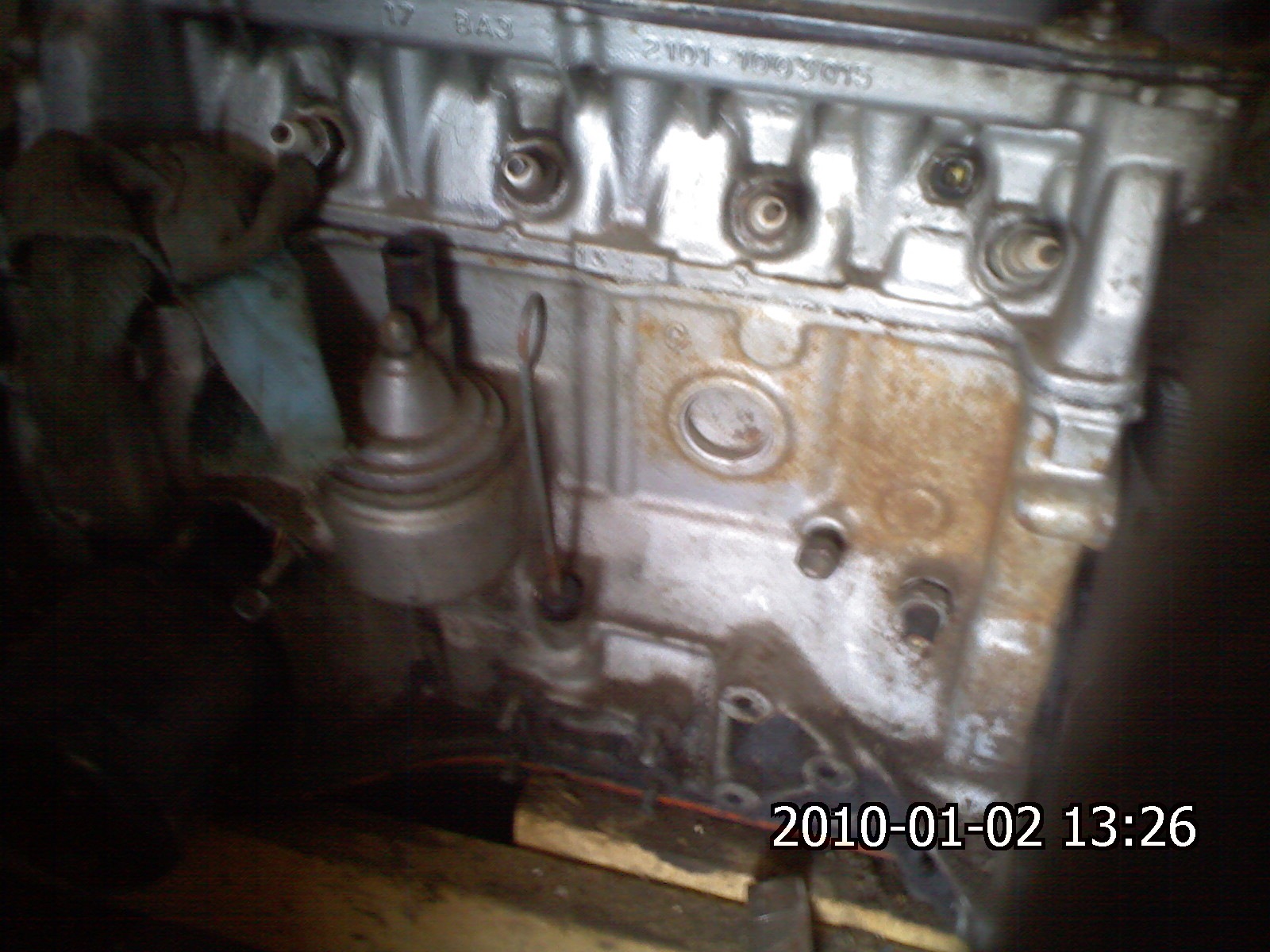 Запис, 2 січня 2010 3