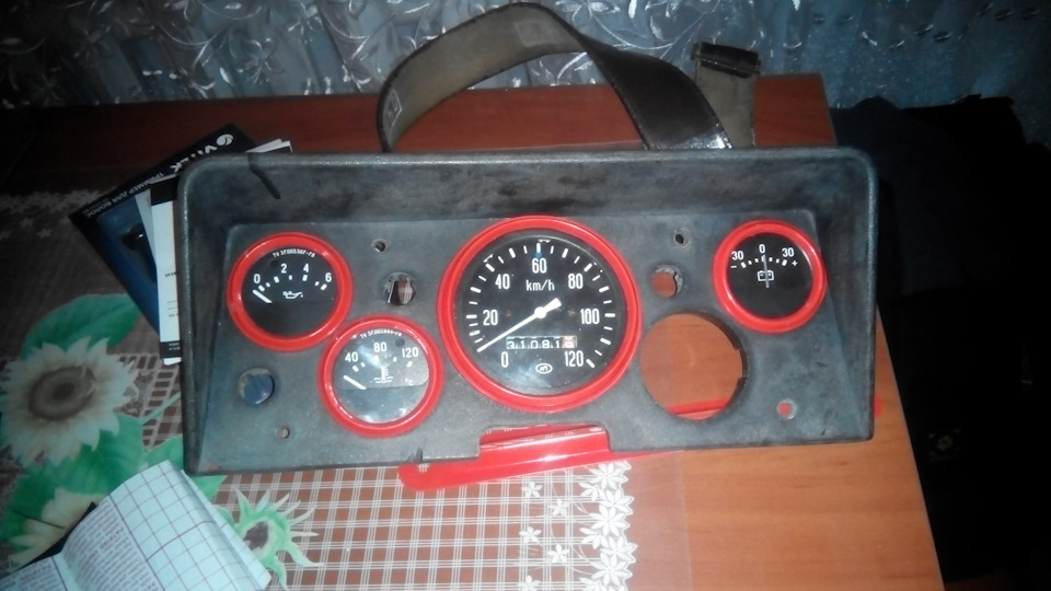 Усього потрошки 1