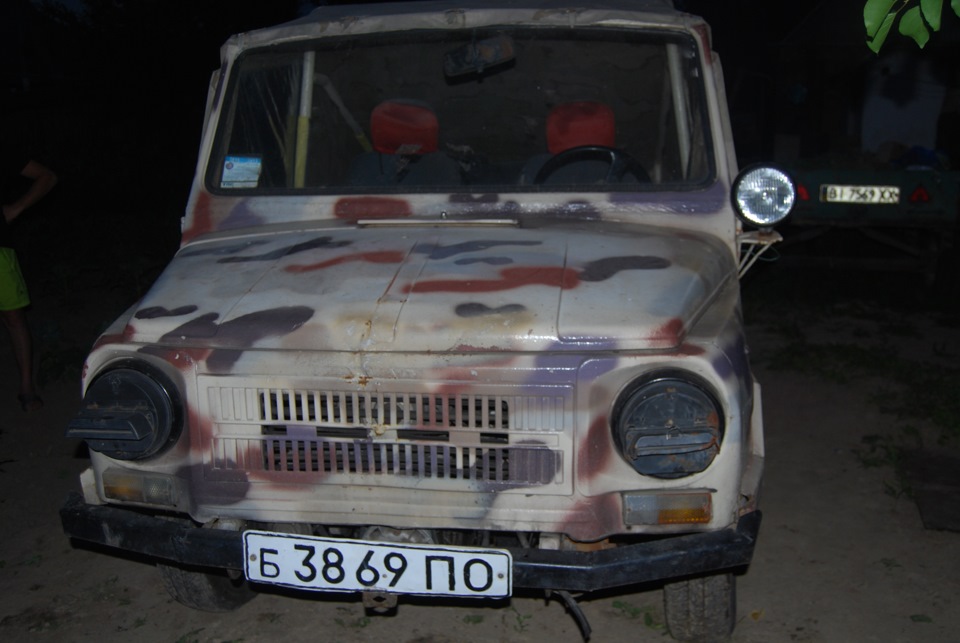 розбираю 1