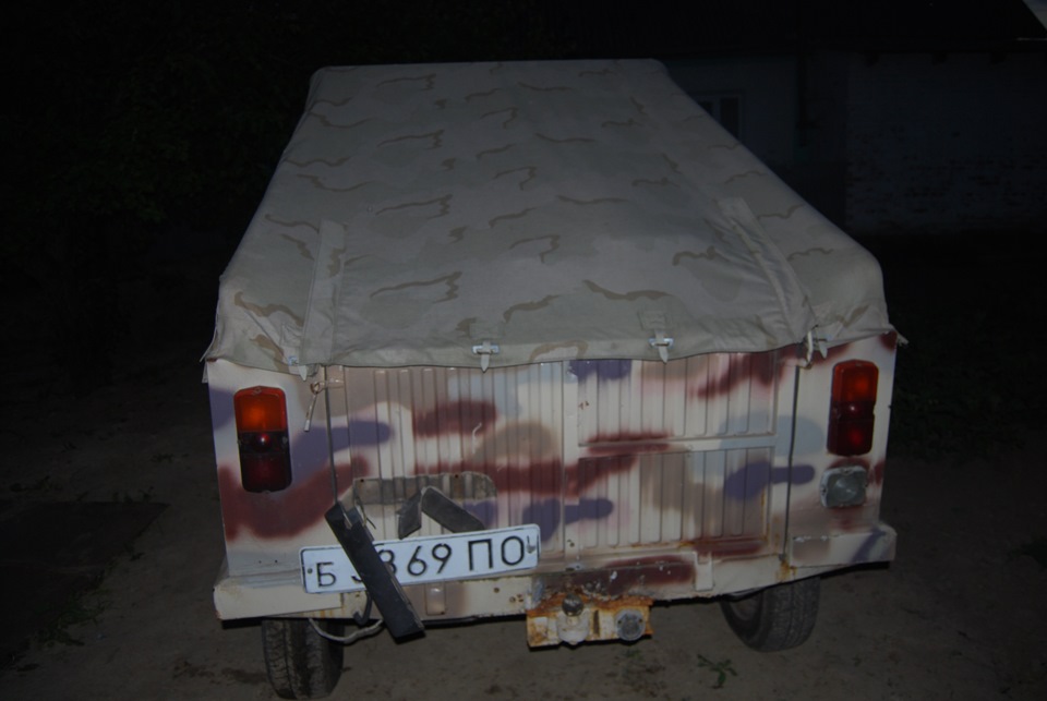 розбираю 3