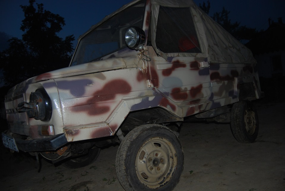розбираю 2