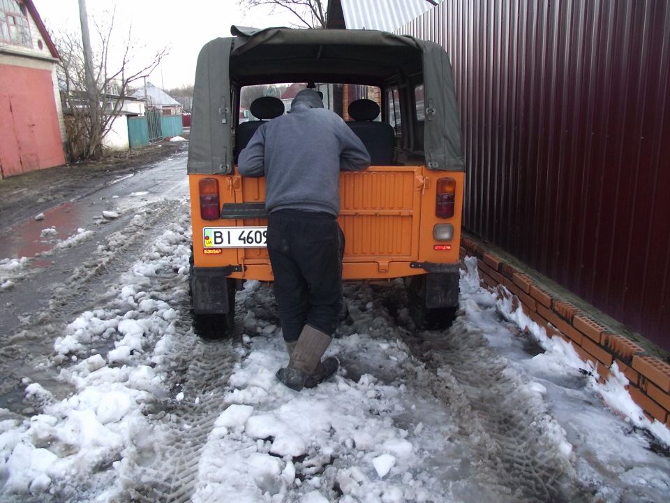 ось такі тапки! 3