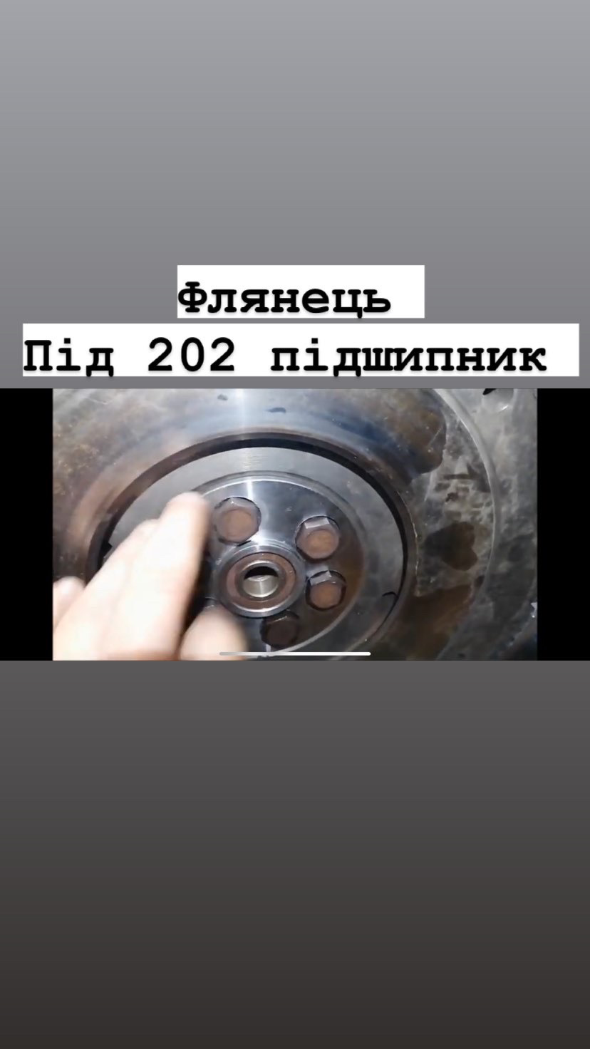 Мотор ваз 2108 в луаз 969м 1 частина треба знати кожному перед одруженням мотора та коробки 2