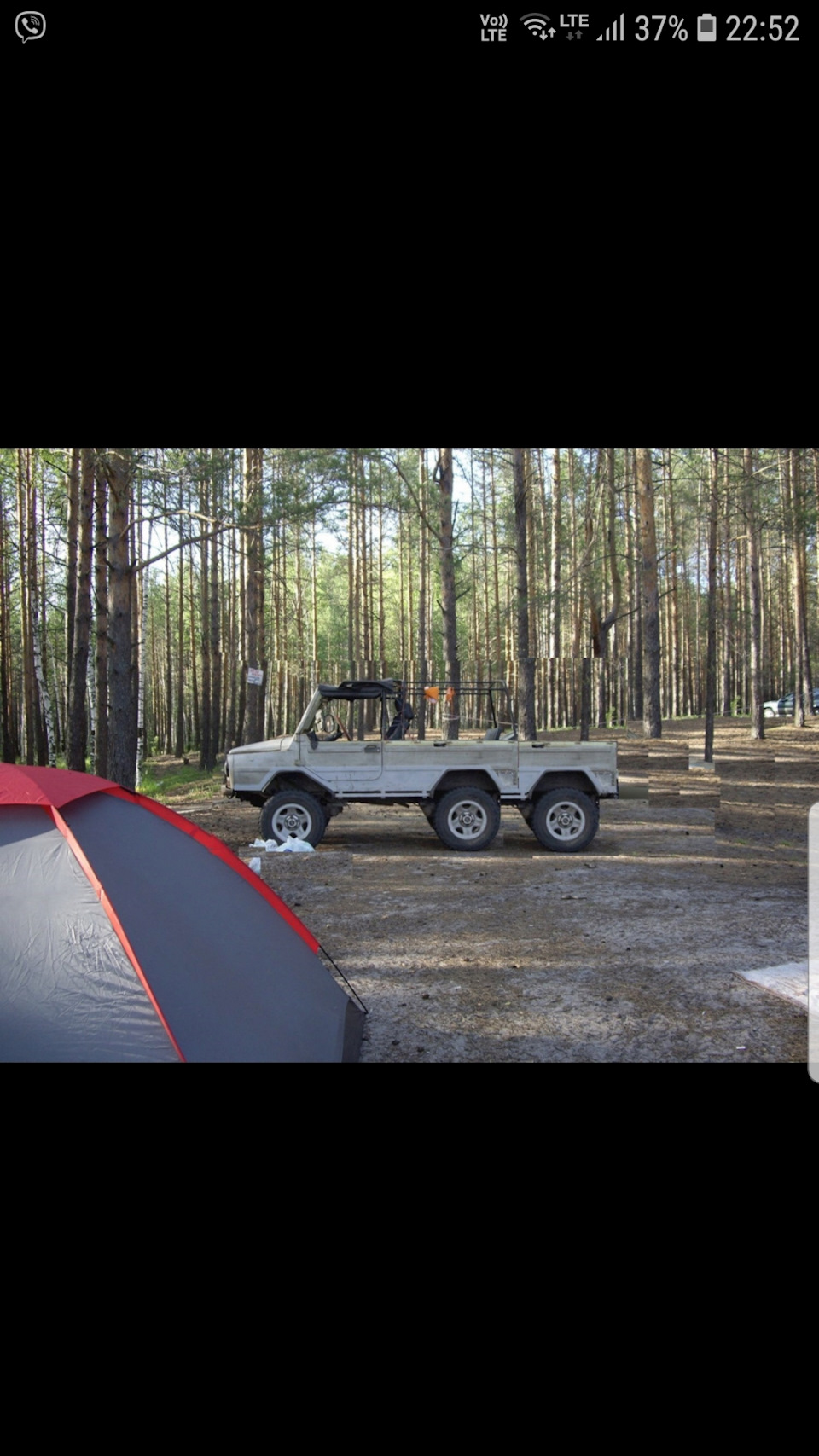 Луаз 6×6 1