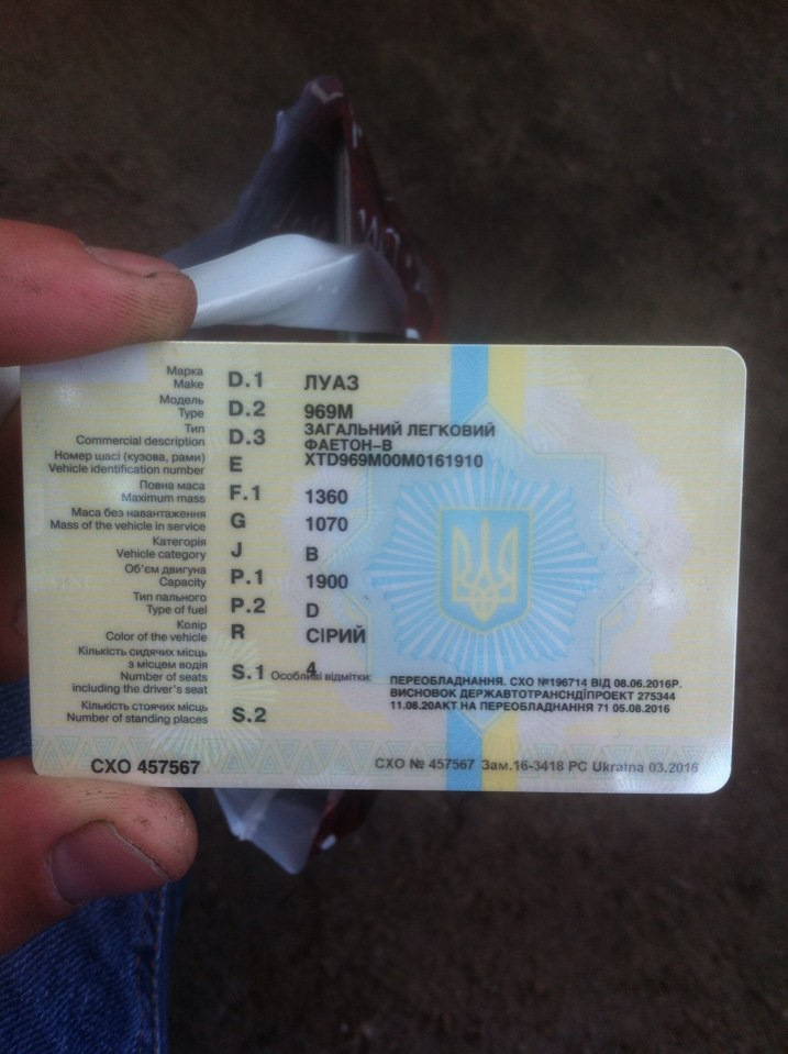 Лунтик у законі)) 1