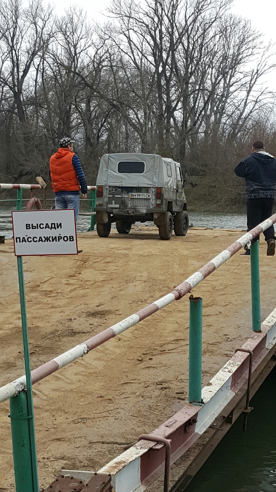 Трохи прокотився, болота немає(((( 2