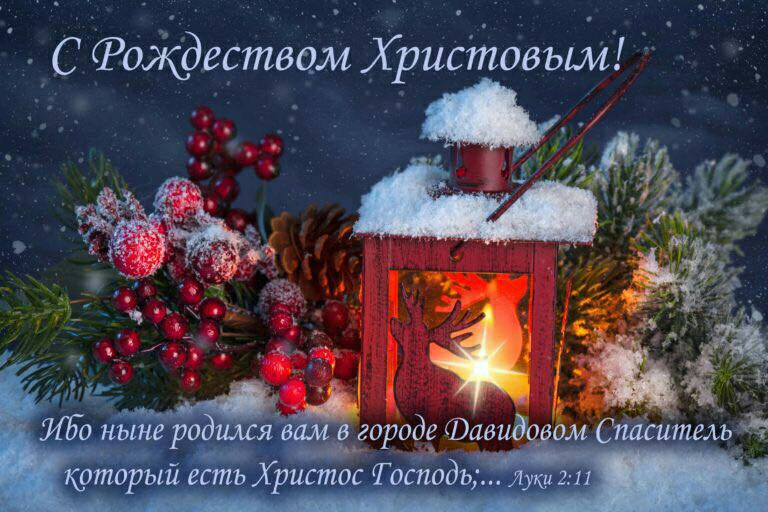 Суба кермо на місці 4