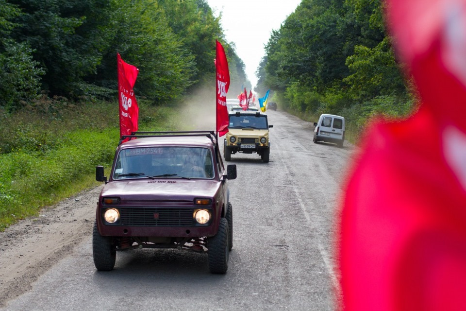 Автопробіг 1