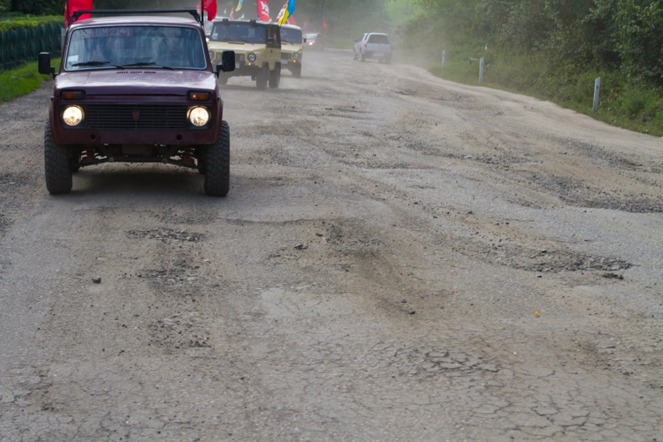 Автопробіг 4