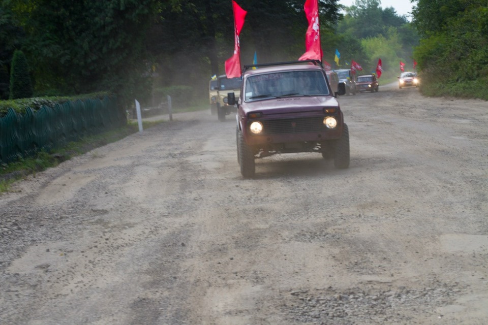 Автопробіг 3