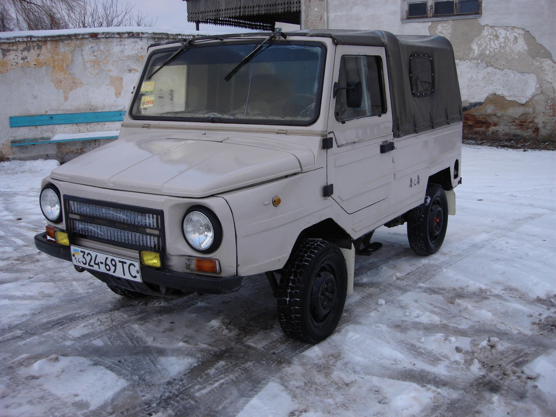 ДО і ПІСЛЯ 1