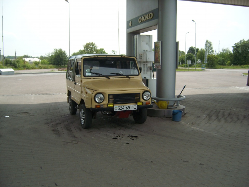 Зустріч Луазаводів 3