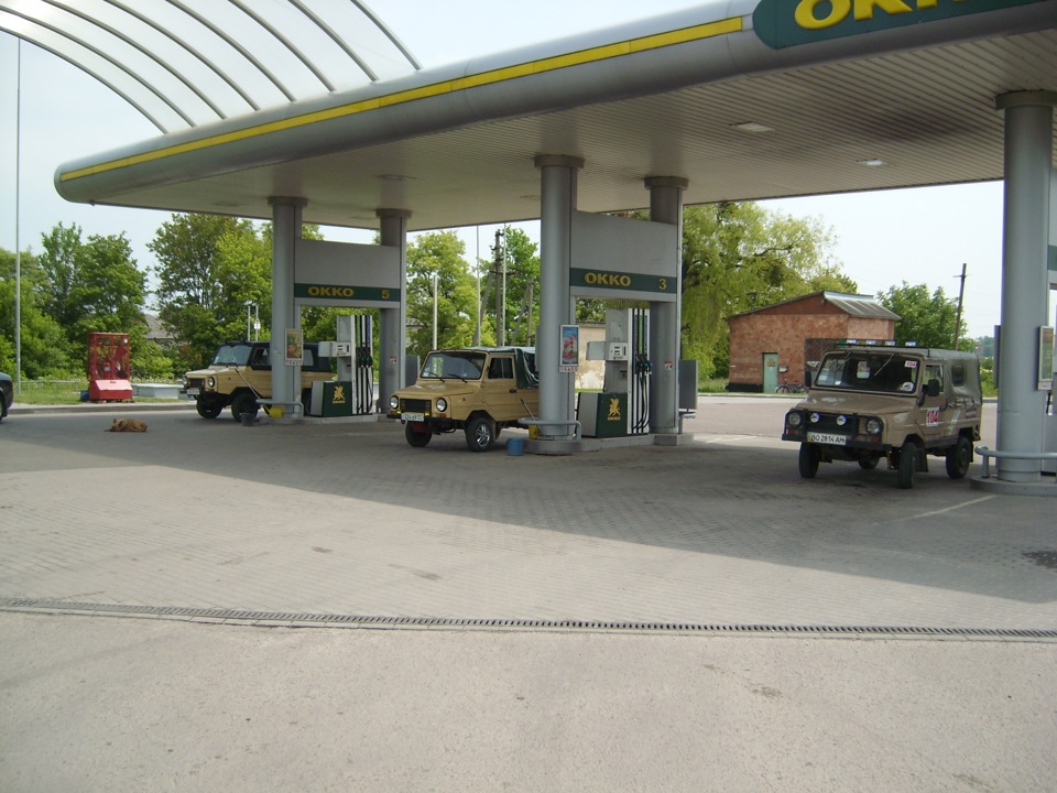 Зустріч Луазаводів 2