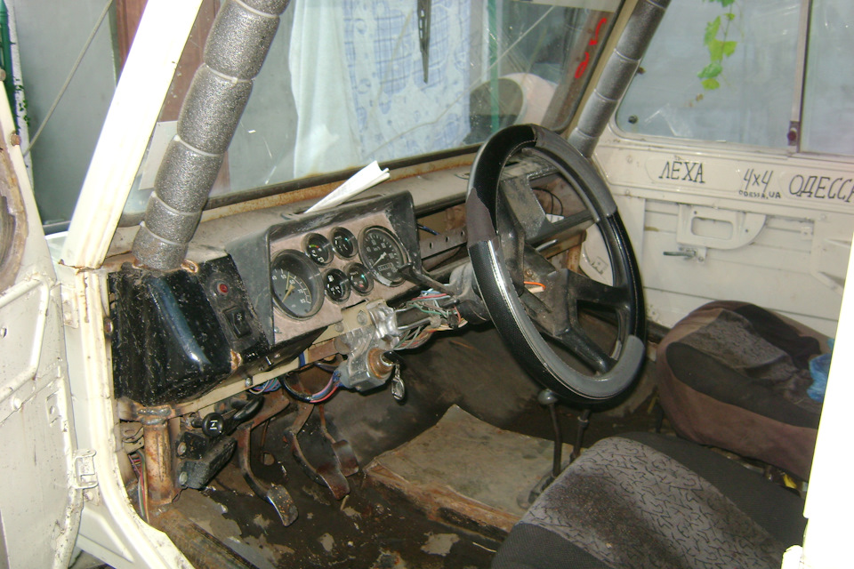 каркас 2