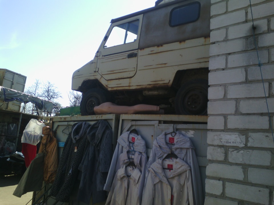 продовжую розбирати 1
