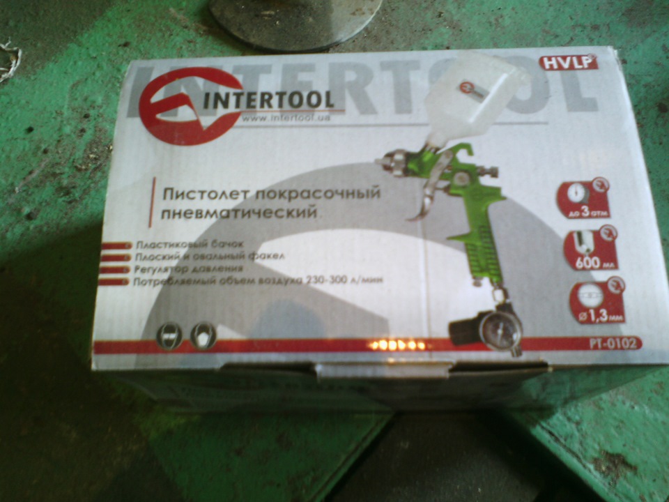скоро фарбувати 2