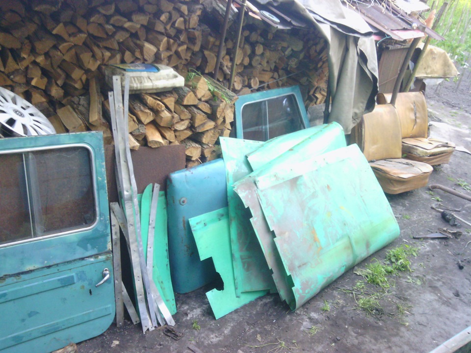 Ну ось і почалося розбирання 4