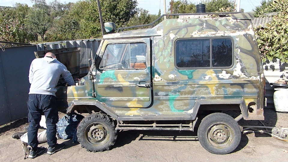 Покупка та 400 км. страху