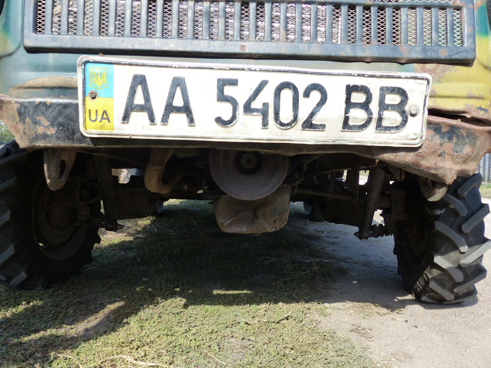 Покупка та 400 км. страху 3
