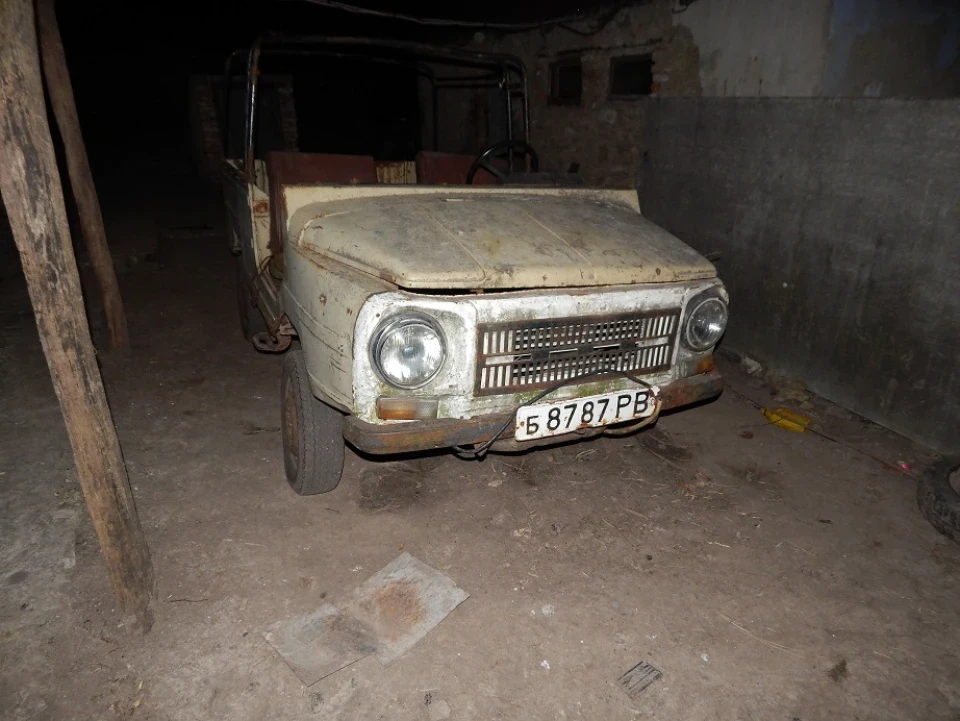 Стан.