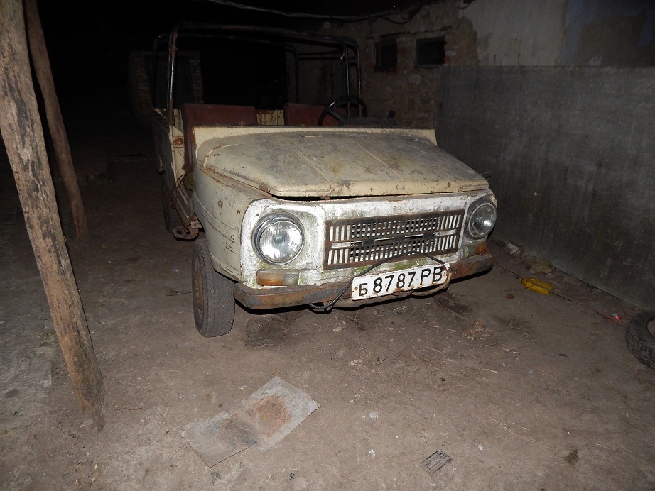 Стан. 1