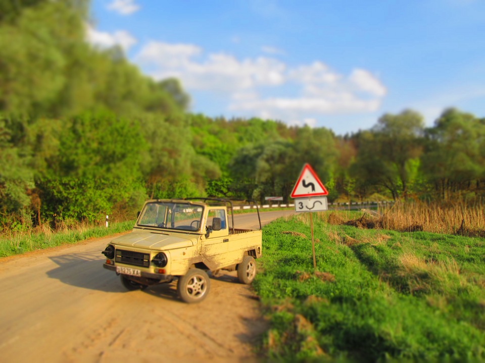 Подорож 1