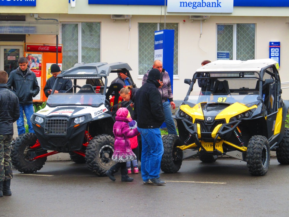 Тріал Шарукань 5