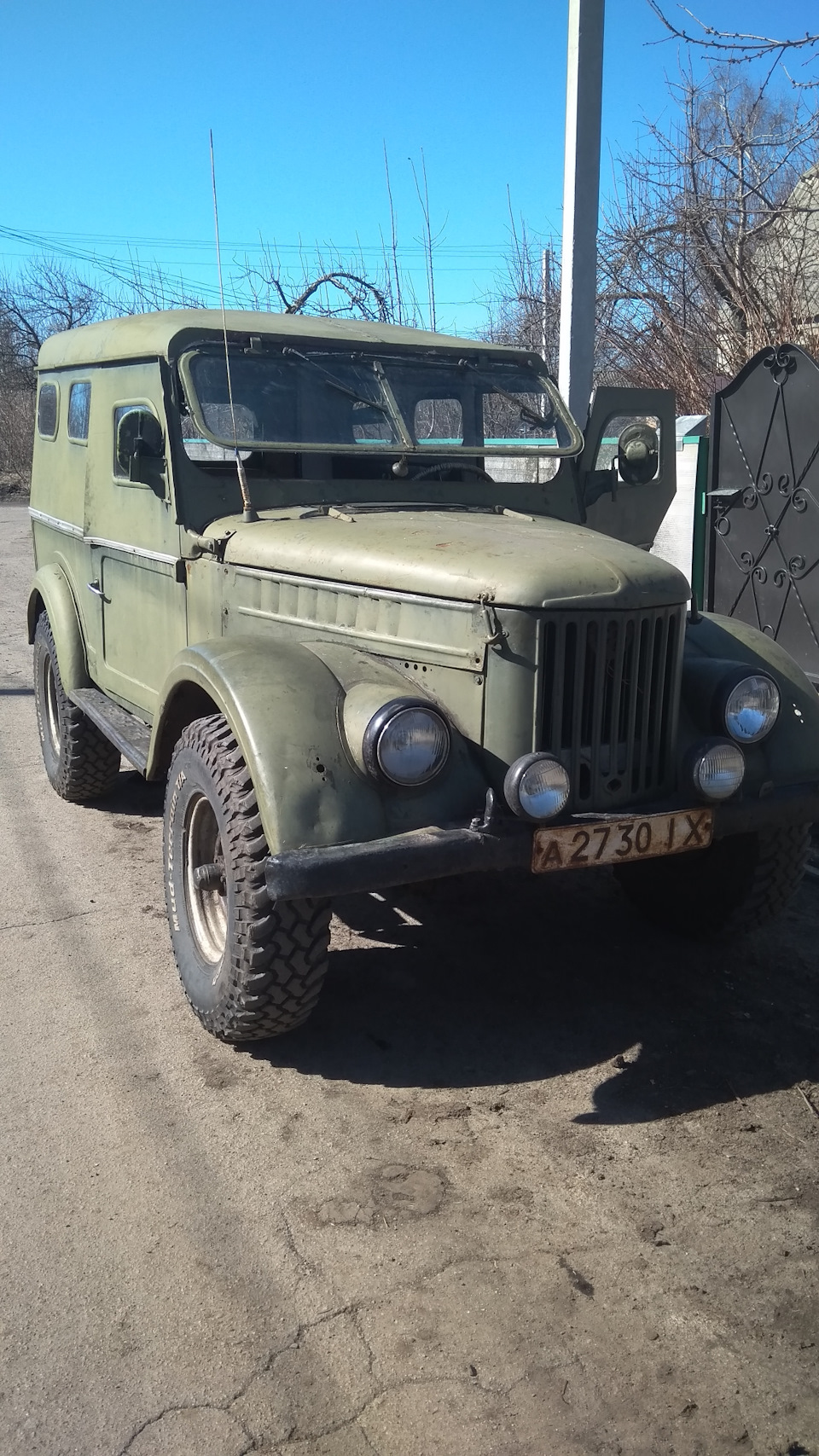 Хай будуть залізяки 3