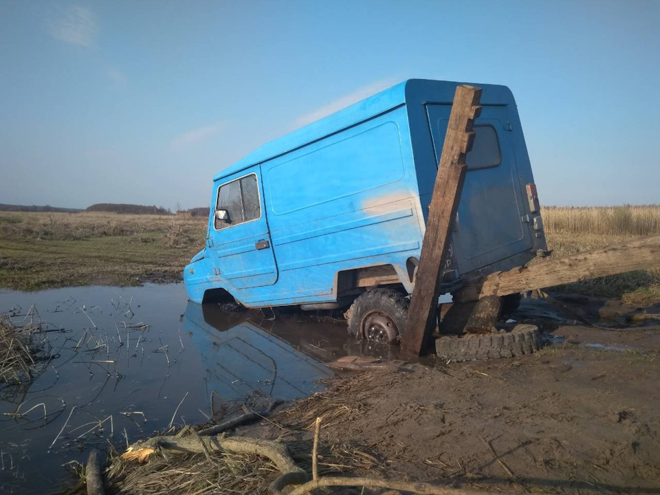 Нарешті 3