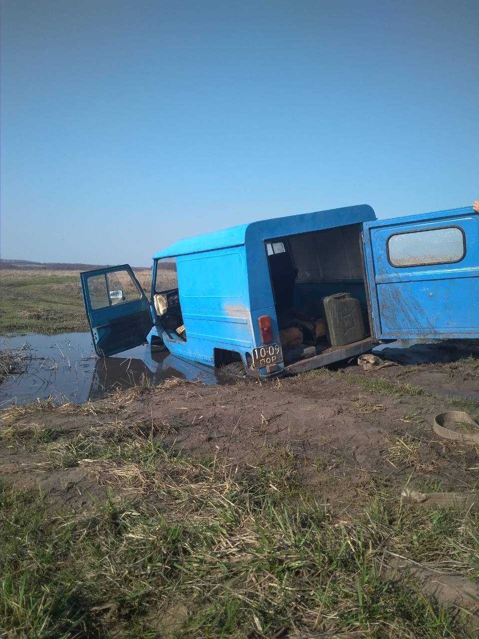 Нарешті 1
