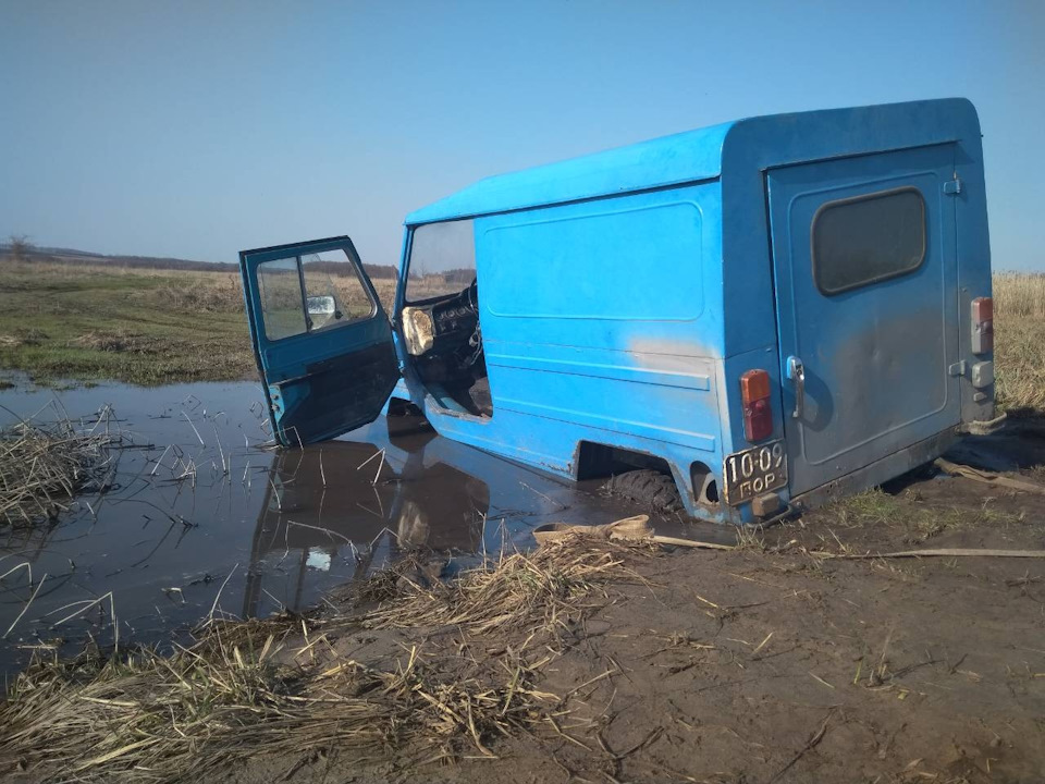 Нарешті 2