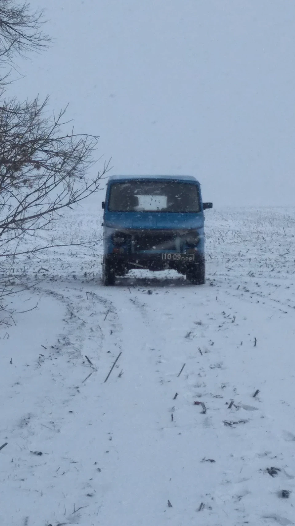 Полювання :)