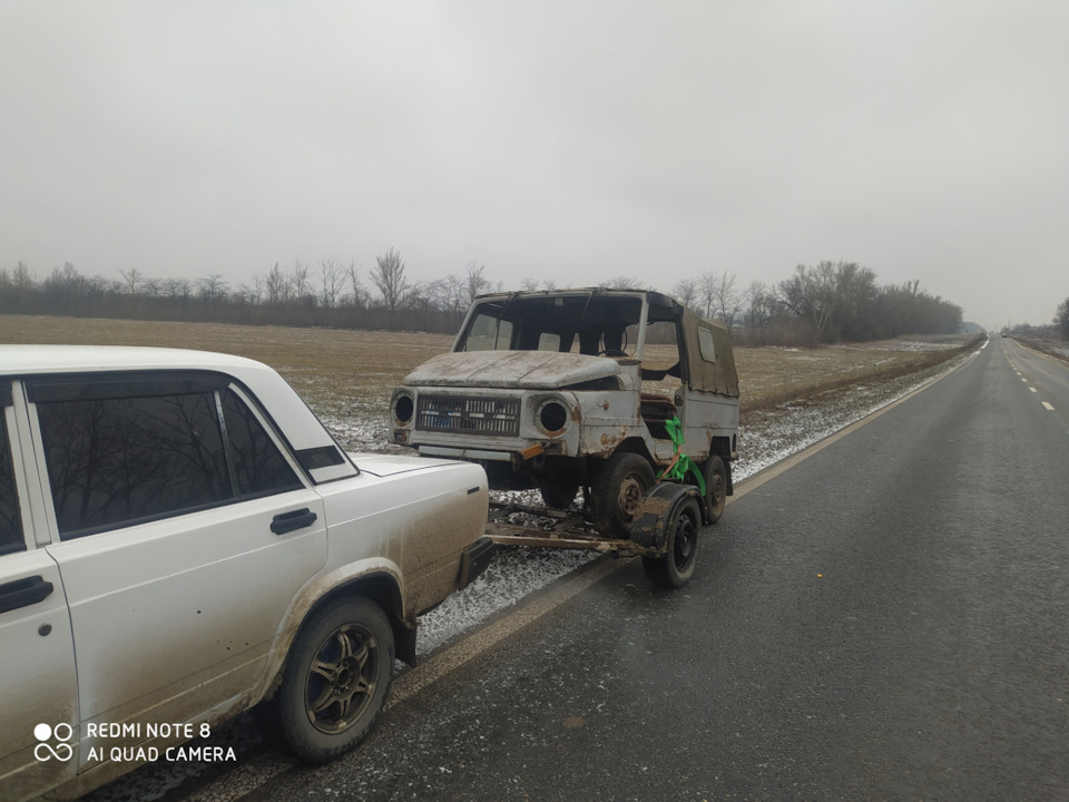 Покупка Донора) 3