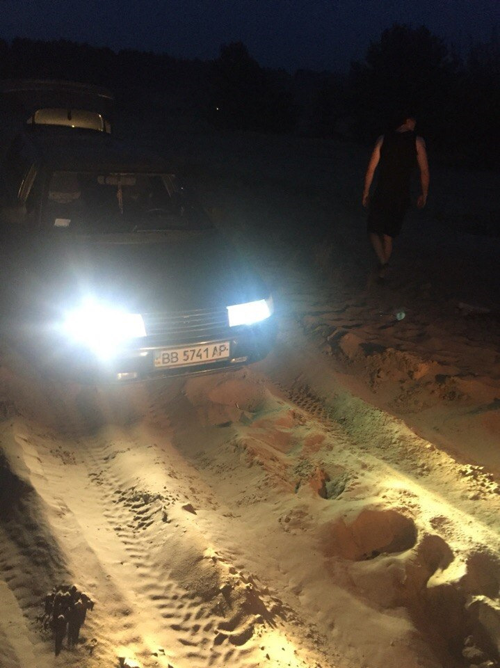 Offroad Free Fest 2016 1
