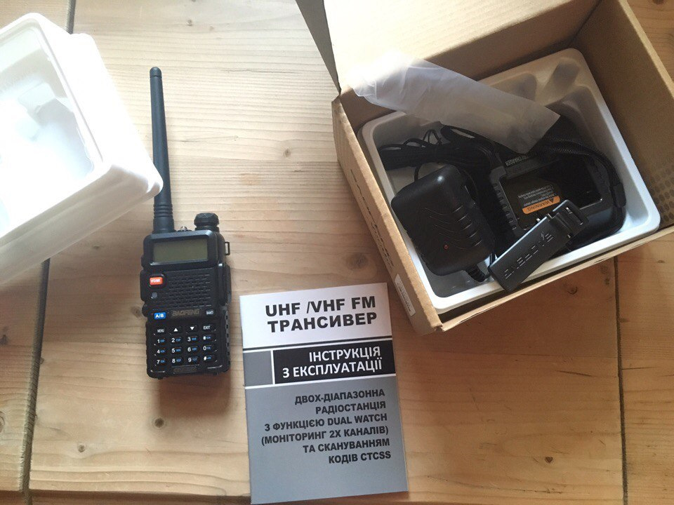 Радіозв'язок. Baofeng UV-5R 2