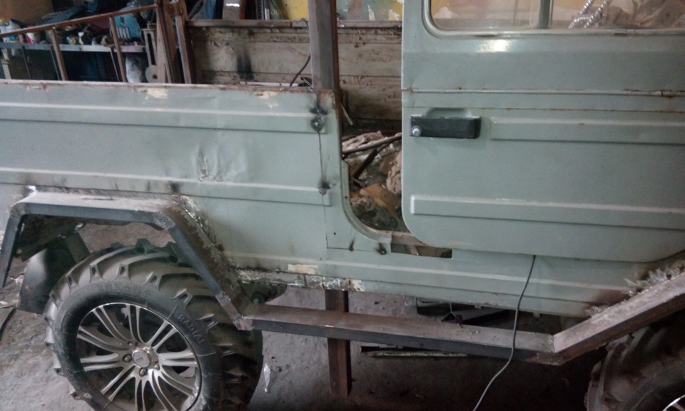 Все потроху. 3