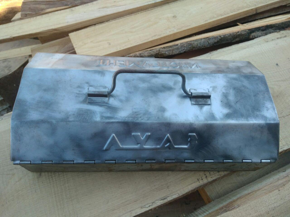 Подарунок! 2