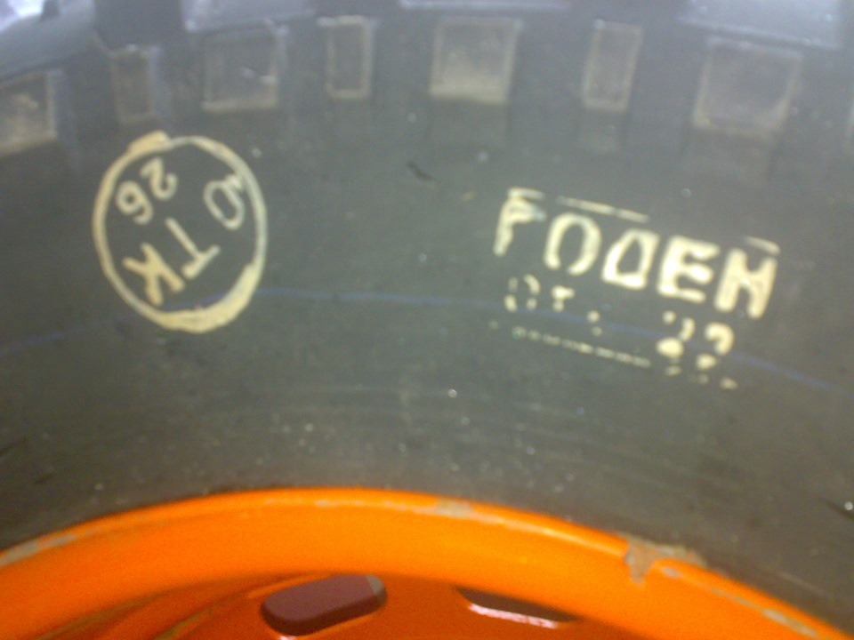 ***FORWARD SAFARI 540*** 205/75/15 2